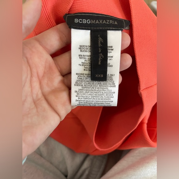 BCBGMAXAZRIA-LEGER skirt - Picture 4 of 5